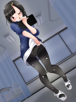 Page 80 of Oneesan no Ashikoki Chiryou