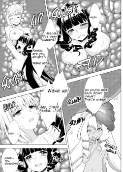 Page 26 of 仲良し♀冒険者の丸呑み敗北エンド