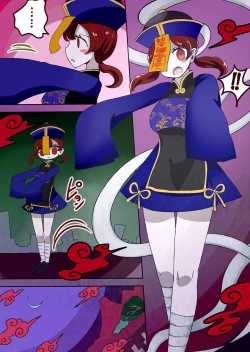 Page 45 of 茶畑ヴァエのTS短篇集