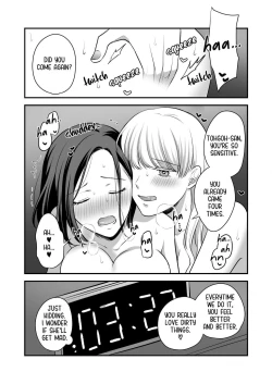 Page 56 of Sousaku Yuri Matome Hon 2
