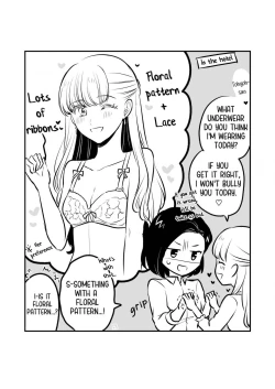 Page 6 of Sousaku Yuri Matome Hon 2