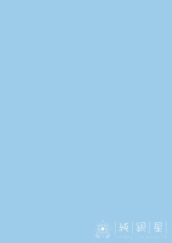 Page 24 of Osananajimi de Koibito no Kanojo to Issho ni Pool