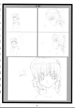 Page 27 of Okonomiyaki