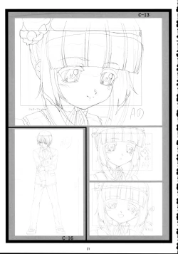 Page 30 of Okonomiyaki