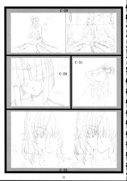 Page 32 of Okonomiyaki