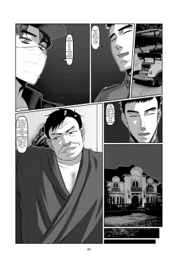 Page 30 of Sparrow 02