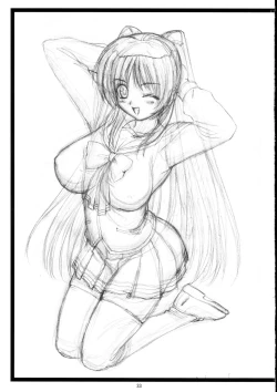 Page 32 of Tamatama Ne'