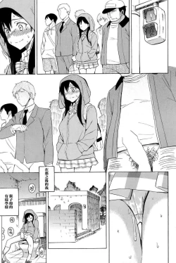 Page 7 of ファーストコネクト first connect