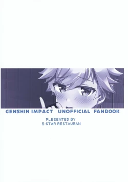 Page 30 of You? Mahoushi Chongyun-kun no Ecchi na Gohoushi!