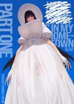 Page 1 of Shigoto o Yameta node Nido to Kicha Dame to Iwareta Inaka ni Kaette kitara Dekkai Onnanoko no Kai ni Mechamecha ni sareru Hanashi Zenpen