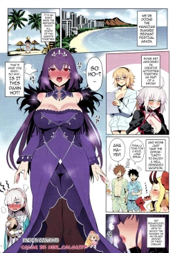 Page 2 of Atsugari na Joou-sama | Heat Sensitive Queen