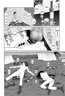 Page 116 of Implicity Ep.01-3