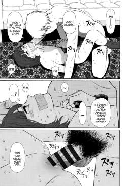 Page 123 of Implicity Ep.01-3