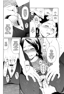 Page 24 of Implicity Ep.01-3