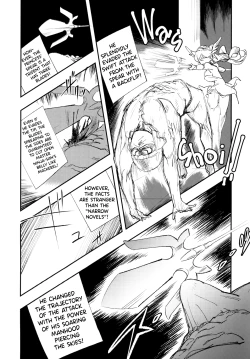 Page 12 of JEWEL & BEAST