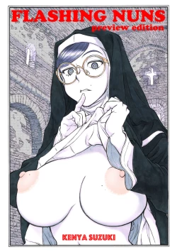 Page 19 of NUNS COMPLEX