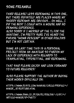 Page 2 of Business Sex Manner Fukushuu no Joushi Hen | Business Sex Manners Boss's Revenge