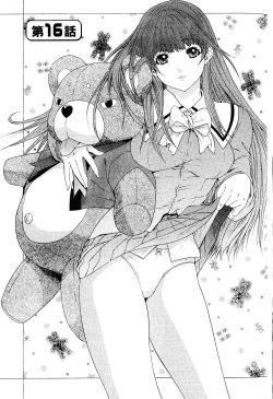 Page 101 of LOVELY SMASH 2 | 蜜桃完熟時2