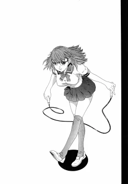 Page 173 of LOVELY SMASH 3 | 蜜桃完熟時3