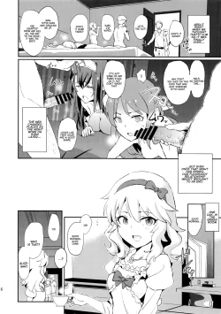 Page 16 of Tachibana Arisu no Saimin Dosukebe Sex Friends with Sagisawa Fumika + Omake Paper