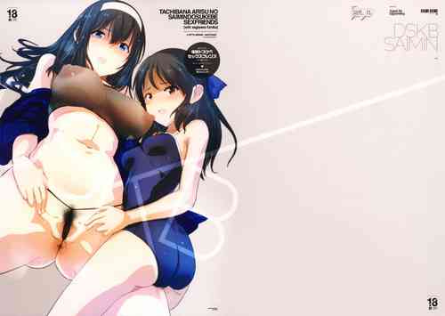 Download Tachibana Arisu no Saimin Dosukebe Sex Friends with Sagisawa Fumika + Omake Paper