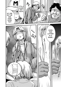 Page 2 of Onnanoko Kuji | The Girl Lottery