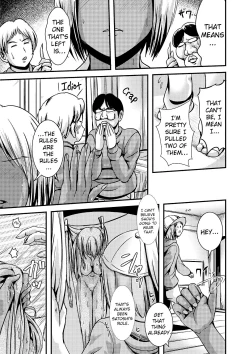 Page 3 of Onnanoko Kuji | The Girl Lottery