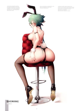 Page 16 of ARE YOU TRYING TO EAT ME