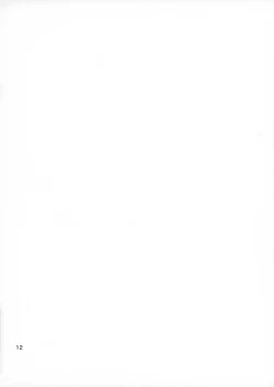 Page 12 of Gokuhi Ninmutaru Hotaru Ecchi to Venti no Sakaba Jijou