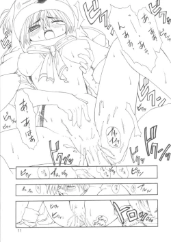 Page 10 of BELIEVE IN HEART