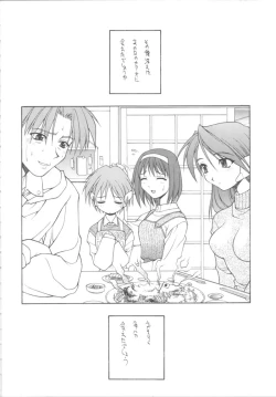 Page 35 of BELIEVE IN HEART