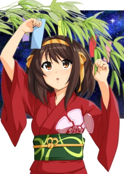 Page 4 of HaruCos Soushuuhen 3