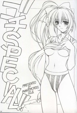 Page 28 of HAPPINESS TIME WITH YOU