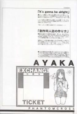 Page 33 of HAPPINESS TIME WITH YOU