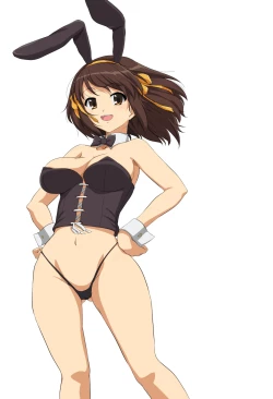 Page 34 of HaruCos Soushuuhen