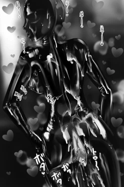 Page 241 of bodysuit wo kite karada wo naderareru dake no kantan na baito