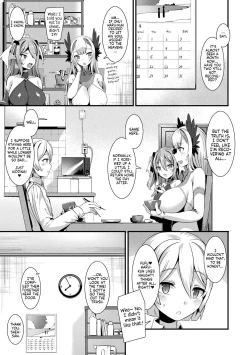 Page 5 of Debi☆En Scramble Part 2