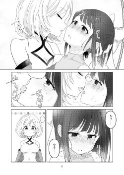 Page 18 of Shinmai Kunoichi ga Teki no Onee-san ni Tegome ni Sareru Hanashi