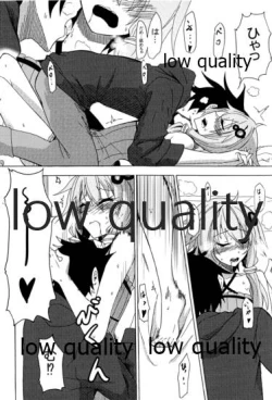 Page 13 of ゆかりラブ