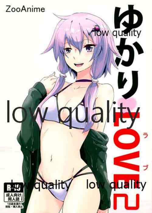 (VOICEROID MARCH) [ZooAnime] ゆかりLOVE 2 (VOICEROID)