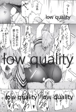 Page 29 of Koe igai no Oshigoto mo