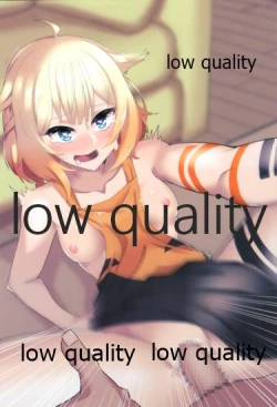 Page 6 of Koe igai no Oshigoto mo