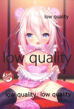 Page 7 of Koe igai no Oshigoto mo