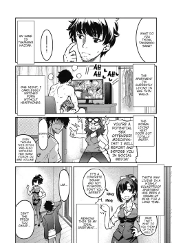 Page 10 of Genjitsu Sekai Cheat Nawashi