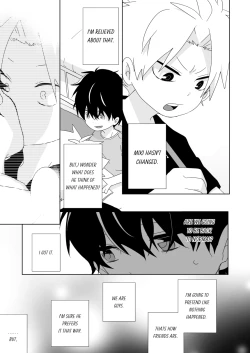 Page 53 of InChakun | The Troublemaker and the Nerd