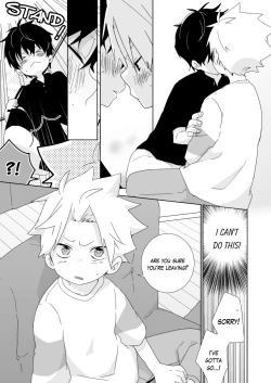 Page 85 of InChakun | The Troublemaker and the Nerd