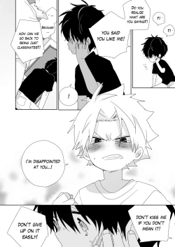 Page 96 of InChakun | The Troublemaker and the Nerd