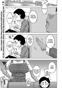 Page 1 of Chotto Bijin de Mune ga Dekakute Eroi dake no Baka Nee Ch. 1-3