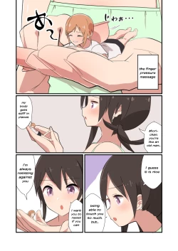 Page 30 of MANA ONLY KNOWS OMNIBUS VOL. 2