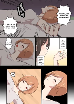 Page 9 of MANA ONLY KNOWS OMNIBUS VOL. 2